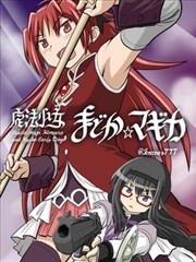 斗罗大陆唐门英雄传漫画下拉式阅读